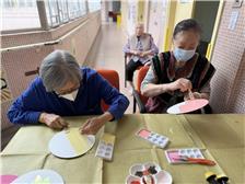 耆樂藝術坊