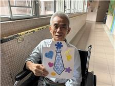 父親節手工活動